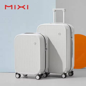 TH216 Mixi Striped Travel Luggage 20 Inch Cabin Size Luggage Lightweight Hand Carry Case Rolling Wheel PC Suitcase 24 26 Inch M9273