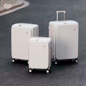 Pi1517 Aji Travel Suitcases 20+26 Inch 2pcs Travel Suitcases Set Fashion Women Men Suitcases On Wheels With Side-Opening Lid Expandable
