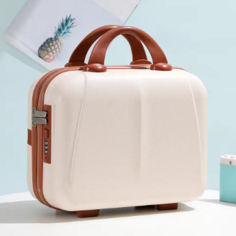 Pi1519 Portable Travel Hand Luggage Cosmetic Case With Password Lock Makeup Storage Bag Boarding Luggage Organizer Case Festival Gift
