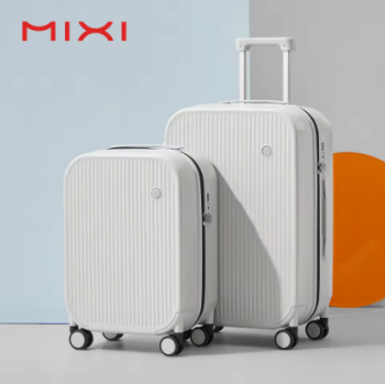 L710 AIWEINY All Aluminum Luggage with Universal Wheels, Carry-on Luggage, Lightweight Luggage for Travel and Business 20/24/28 in
