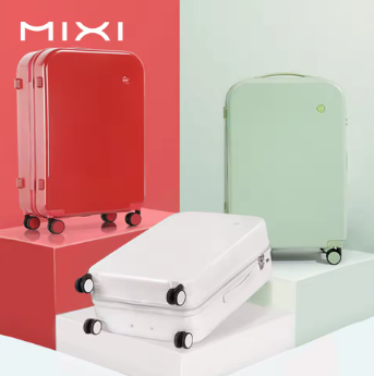 L741 Mixi Puristic Design Travel Luggage Rolling Wheel Hardside Women Suitcase Men Trolley Case 16 20 Carry On/Big 22 24 26 28 Inch