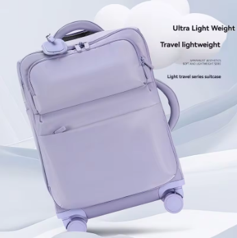 L756 Luggage handle case for women, 2025 new style carry-on case, 20-inch ultra-light fabric bag, password travel case, 24