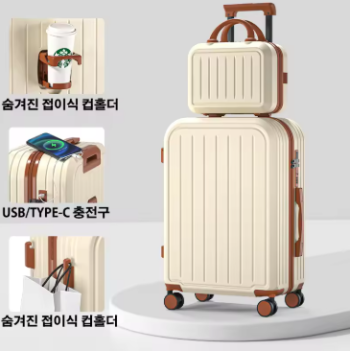 TH314 Suitcase 20 22 24 26 28 Inches Large Capacity Trolley Suitcase With Cup Holder Roller Suitcase Travel Business Suitcase