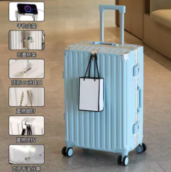 Pi1668 Suitcase Multifunctional Universal Wheel Men's and Women's Suitcase Student Trolley Case Durable Large Capacity Password Box Hook