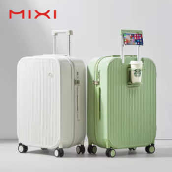 L874 Mixi Carry On Luggage with Cup Phone Holder Hard Shell Rolling Travel Suitcase with Spinner Wheels 20 24 26 Inch M9290