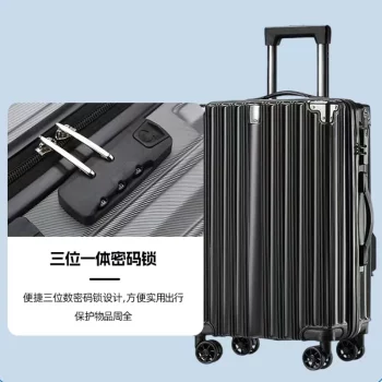 K1146 Durable Luggage with Reinforced Corners and Flexible Handle 20 inches 24 inches