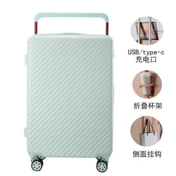 G001029ersonalized luggage