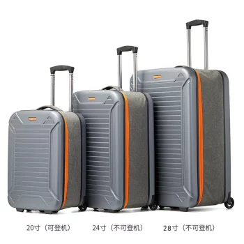 K1836 New Folding Luggage Multifunctional Design20Inch Boarding Business Password Suitcase