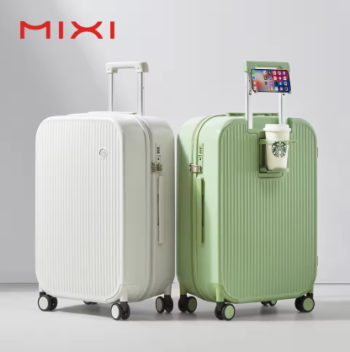 Q174 New Design Suitcase Carry On Luggage