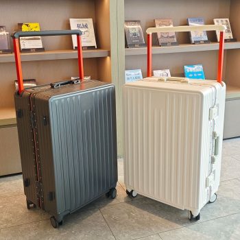 OJ415 Five wheels aluminum frame travel bag