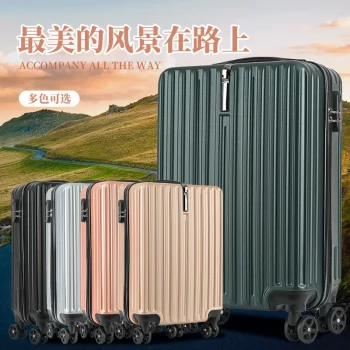 K2578 New 24inch Adult Suitcase Large Capacity fashion Travel Trolley Case