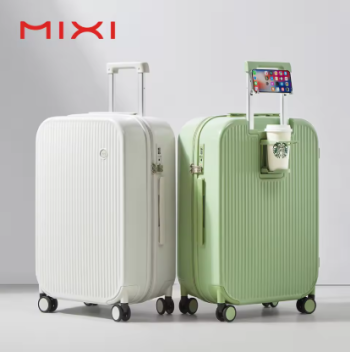Q107 New Design Suitcase Carry On Luggage