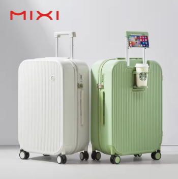 Q112 New Design Suitcase Carry On Luggage