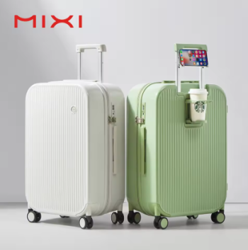Q115 New Design Suitcase Carry On Luggage